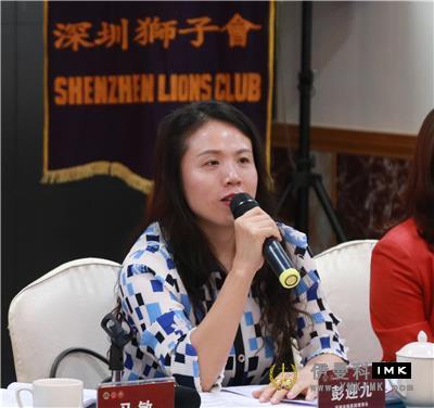New Momentum, new Lion Generation -- Shenzhen Lions Club 2018-2019 Board of Directors Development training and lion Work Seminar was successfully held news 图18张